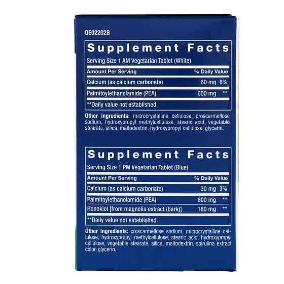 Комплекс з екстрактами рослин Life Extension ComfortMax 30 вег таб Київ