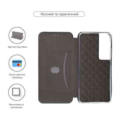 Чехол для мобильного телефона Armorstandart G-Case Realme C65 4G Black (ARM77876) Винница