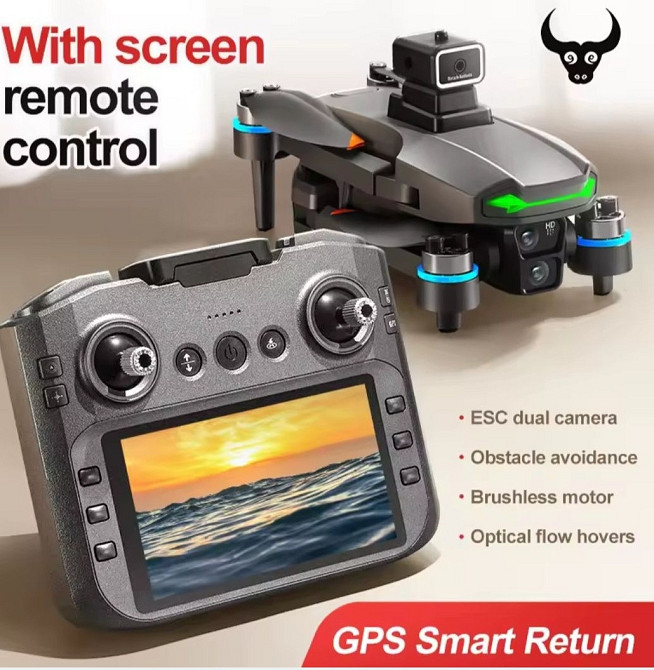 ZZL SG 601 Pro GPS Рк дисплей професійний квадрокоптер Харків - фото 6