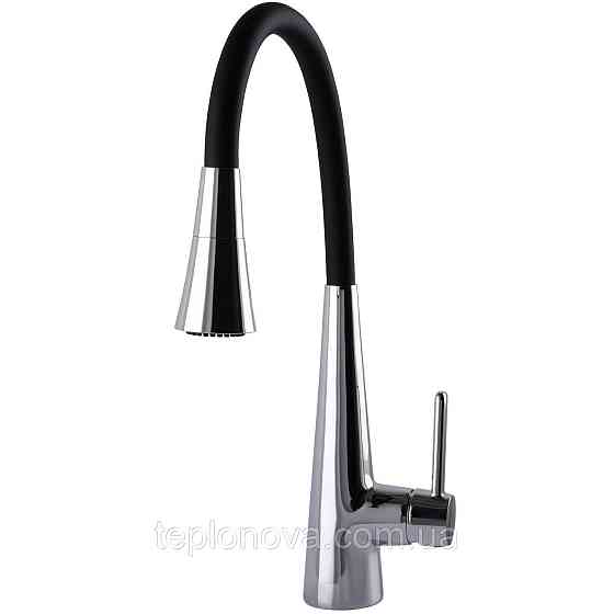 Смеситель для кухни Globus Lux LAZER Pro GLPR-203SM-00 Черновцы