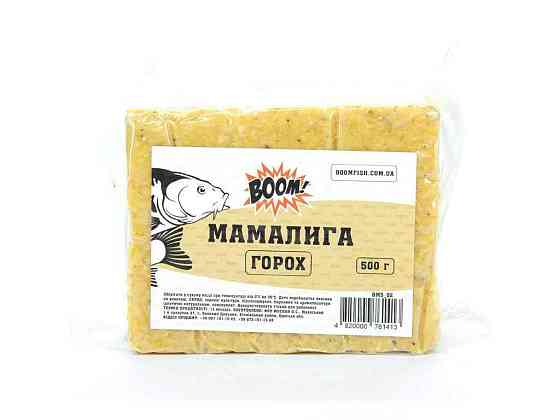 Мамалига Горох 500г ТМ BOOM Киев