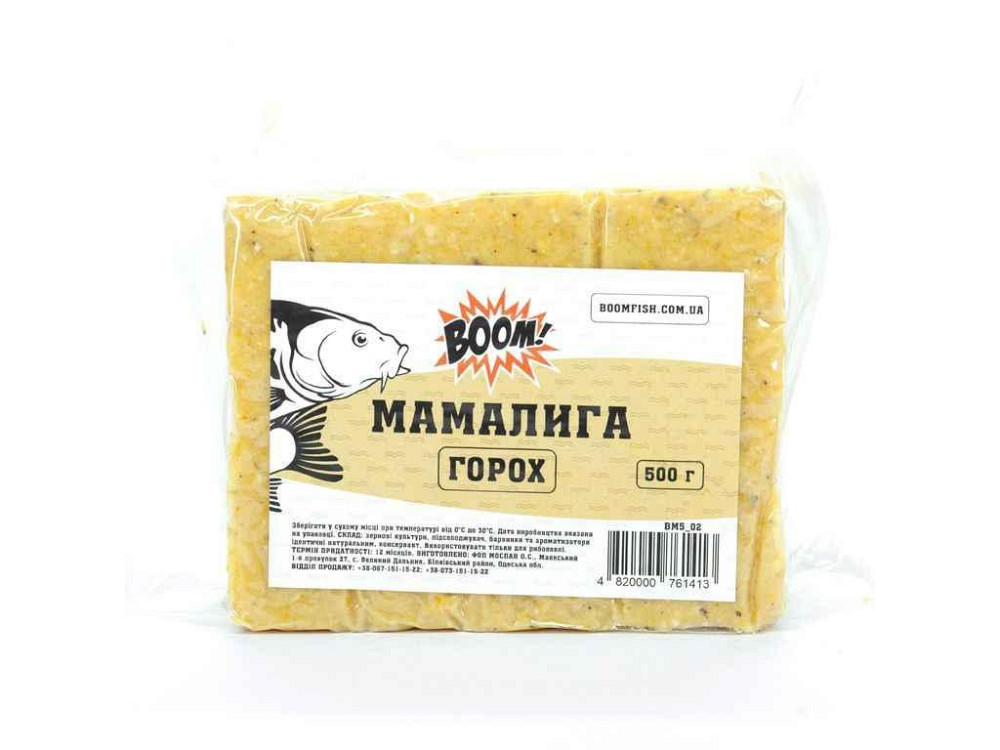 Мамалига Горох 500г ТМ BOOM Киев - изображение 1