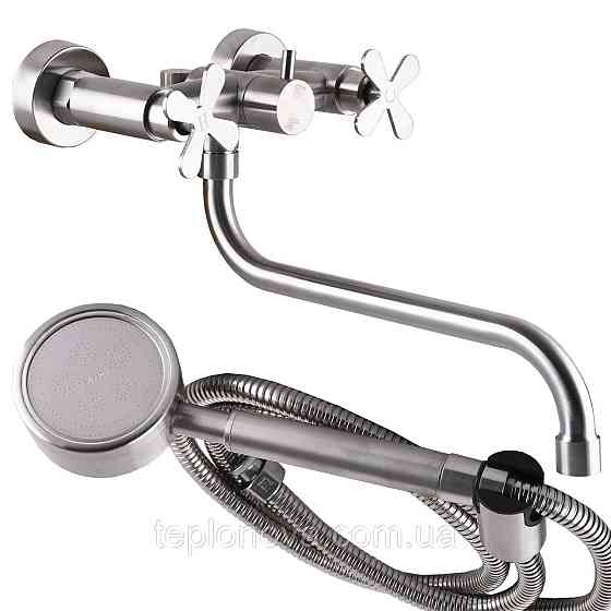 Смеситель для ванны Globus Lux DUKAT-8 SD8-208L Черновцы