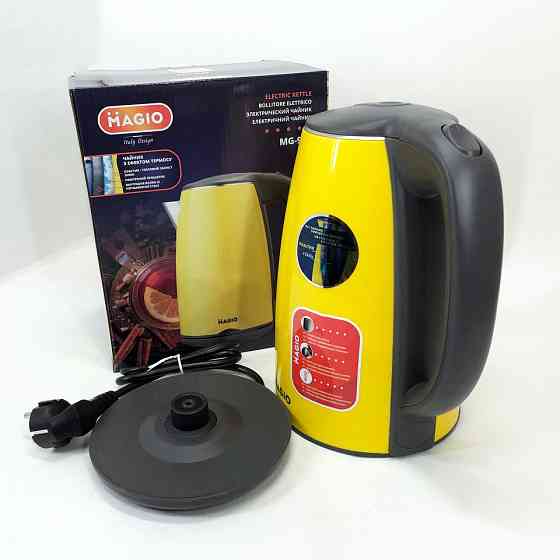 Чайник для дому зручний MAGIO MG-976, Потужний побутовий електрочайник, Чайник красивий електричний ID-13 Івано-Франківськ