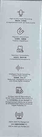 Микрофонная радиосистема DJI Mic 2 Basic (1TX + 1 RX) Киев