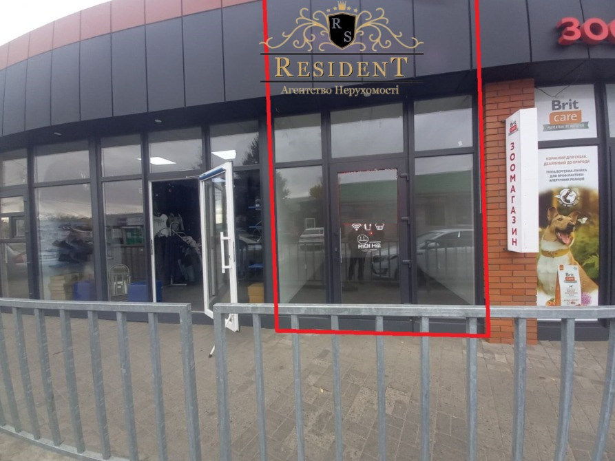 Оренда МАФа Велика діївська 32 Дніпро - фото 5