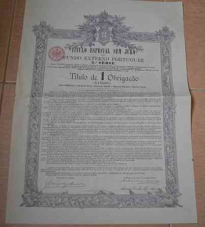 Акція. TITULO ESPECIAL SEM JURO. Португалія. 1902 рік №129 (2.13) Полтава