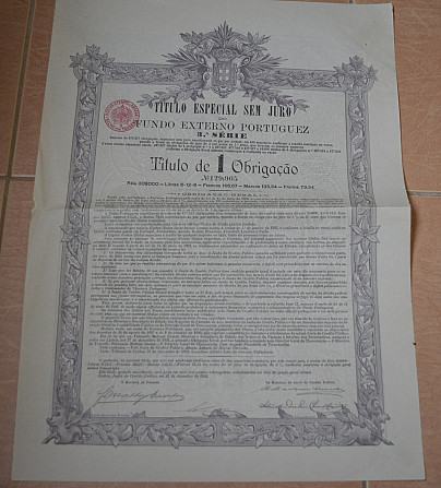 Акція. TITULO ESPECIAL SEM JURO. Португалія. 1902 рік №129 (2.13) Полтава - фото 1