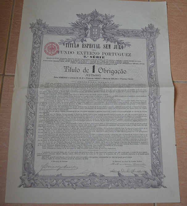 Акция. TITULO ESPECIAL SEM JURO. Португалия. 1902 год №129 (2.13) Полтава - изображение 1