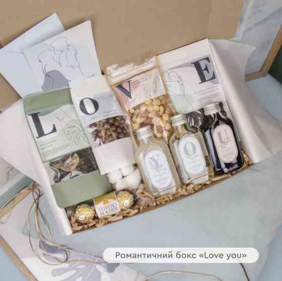 Подарочный набор Love You Винница