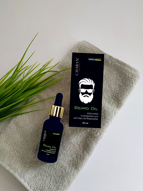 Масляная сыворотка для ухода за бородой Chaban 30 мл Киев - изображение 2