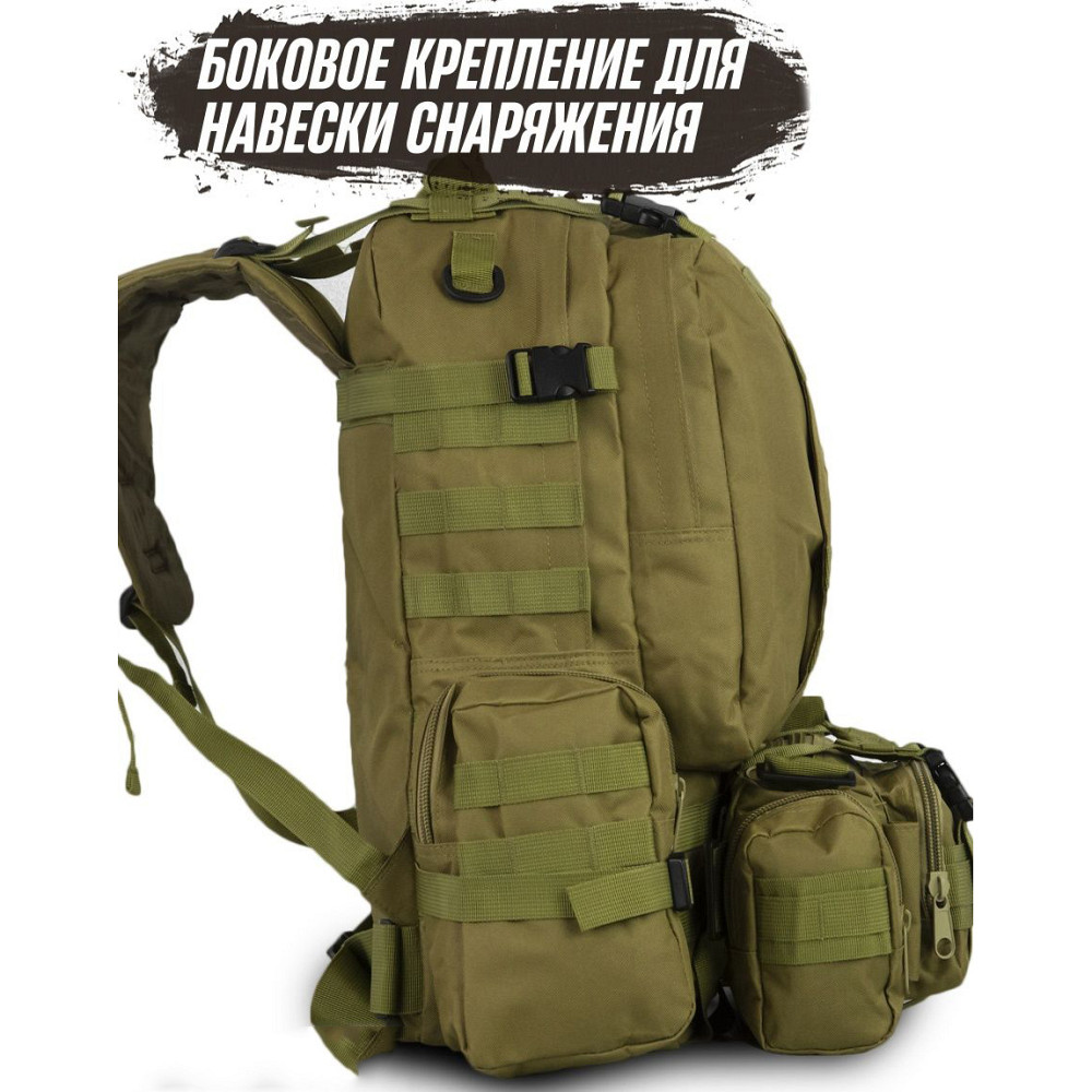 Армейский вещевой походный рюкзак, Рюкзак для горных походов Штурмовой ЗСУ FX-89 Львов - изображение 11