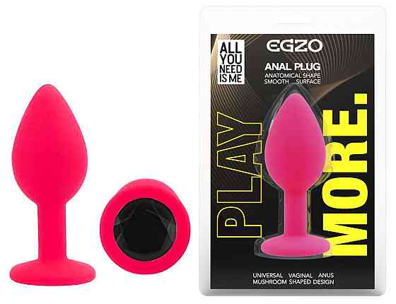 Силіконова анальна пробка EGZO - Silicone Pink Round Plug Black, size S Sex Aura Київ