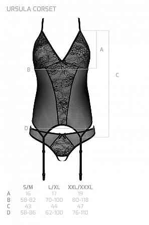Корсет із пажами, трусики з ажурним декором та відкритим кроком Passion URSULA CORSET S/M, white Sex Aura Київ