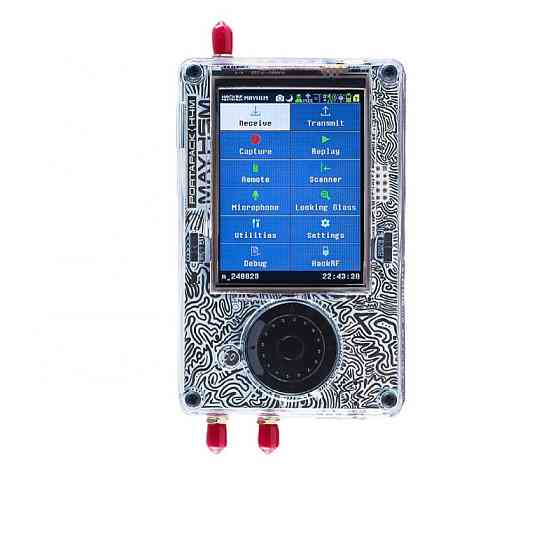 Радіостанція HackRF One PortaPack H4 з 5 антенами Київ