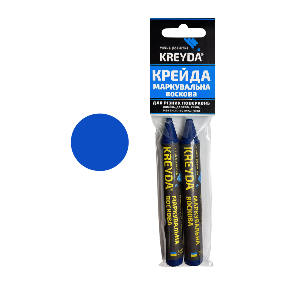 Олівці (сині) універсальні, (2шт) KREYDA Павлоград