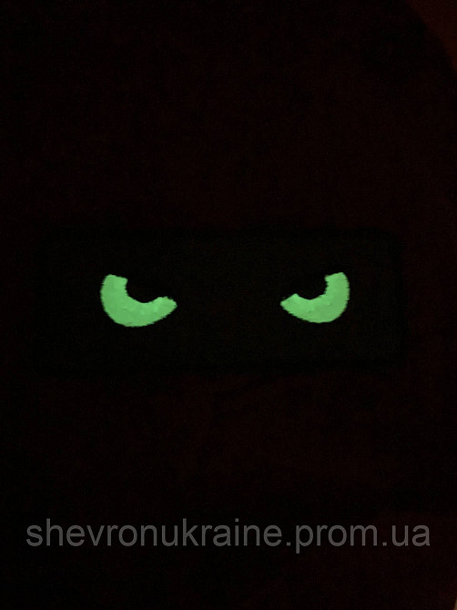 Печатный шеврон что светиться ЗЕЛЕНЫЕ ЗЛЫЕ ГЛАЗА (Форма прамоугольная. На липучке) Размер 4x10см Киев - изображение 7