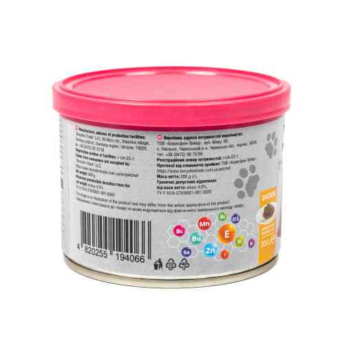 Вологий корм для котів Pet Chef шматочки в желе з куркою 200г Київ