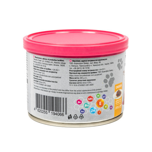 Влажный корм для кошек Pet Chef кусочки в желе с курицей 200г Киев - изображение 6