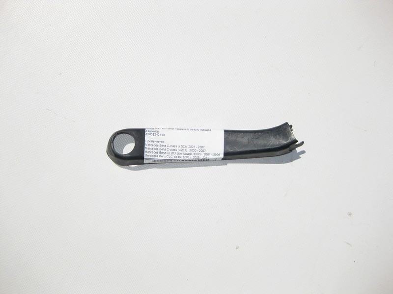 Mercedes-Benz  A2038240149 Накладка - ковпачок переднього лівого повідця двірника C-Class W203 CLC C203 Sportcoupe Одеса - фото 1