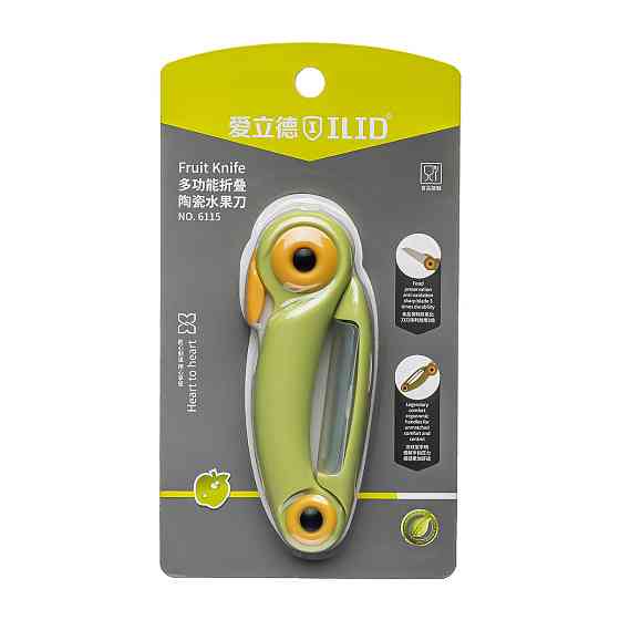 Ніж для чищення овочів КЕРАМІЧНИЙ!! "Fruit Knif " 6115 Дніпро