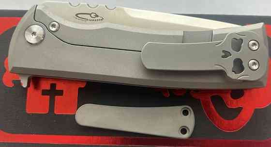 Нож складной Chaves Redencion 229 Kickstop. Харків