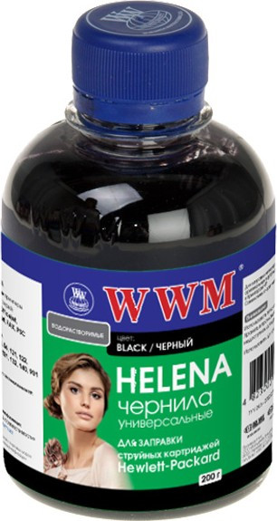 Чорнило HP Універсальне HELENA  (Black)  200г  Водорозчинне  *WWM (код 67130) Львів - фото 1