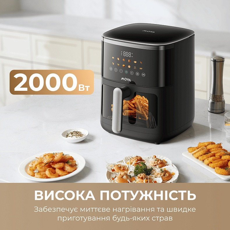 Мультипіч Mova AeroChef FD10 Pro Max Black (MOVA-FD10-PMAX-B) ( 19543 ) Харків - фото 14
