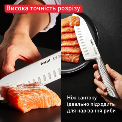 Кухонний ніж Tefal Precision 16.5см, нержавіюча сталь (K2891124) Вінниця - фото 12