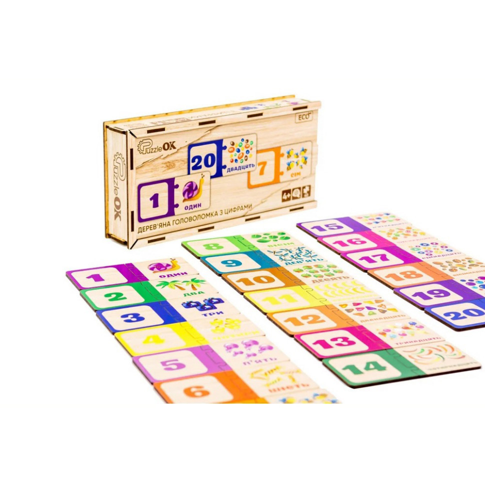 Деревянная головоломка-пазл с цифрами Puz-53322 Винница - изображение 2