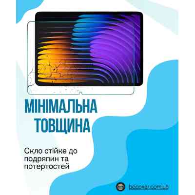 Стекло защитное BeCover Blackview Mega 2 12.0" (714607) Винница