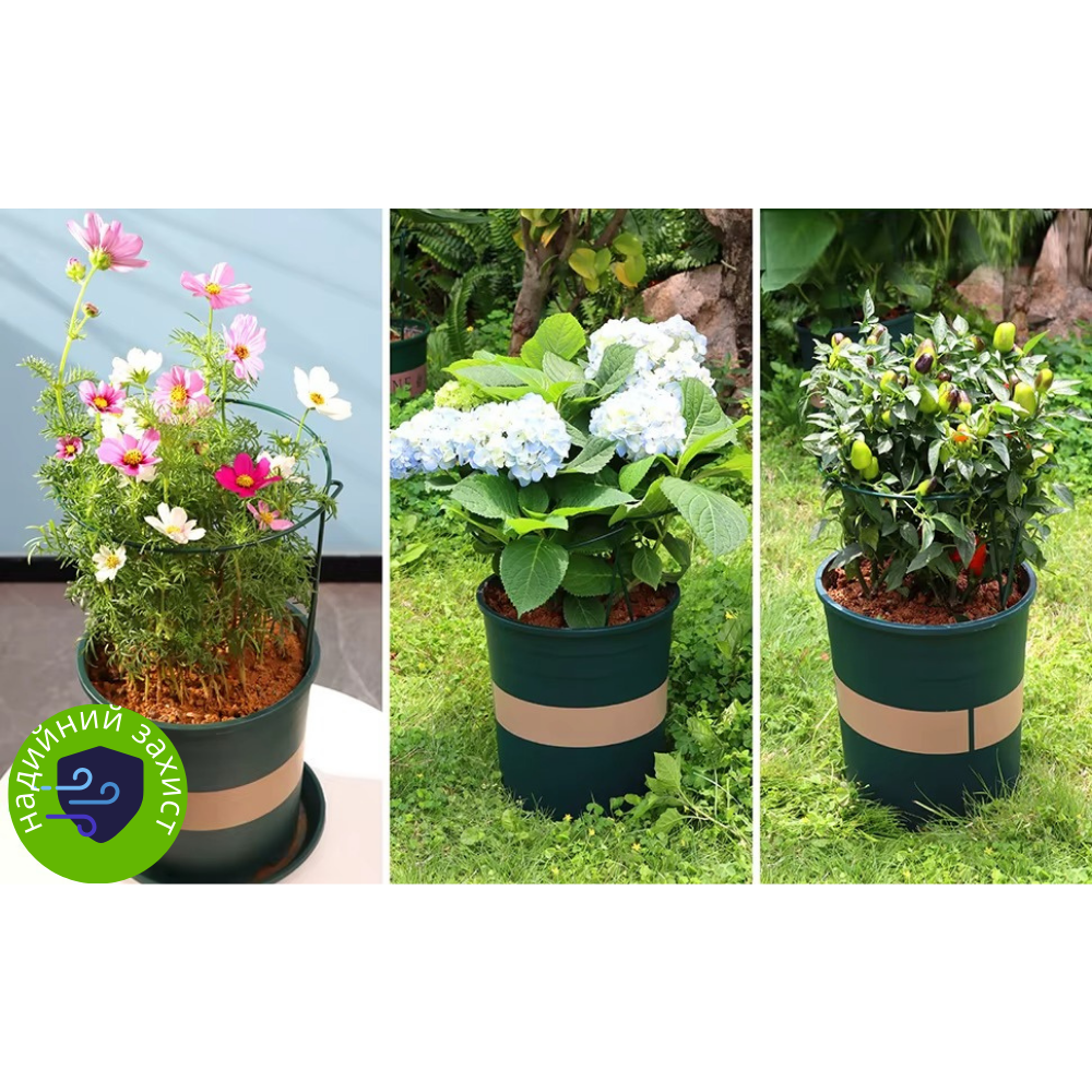 Набір садових огорож-підпірок 3 шт для підтримки рослин, квітів, саджанців, розсади розмір 25х40 см Кам'янець-Подільський - фото 10