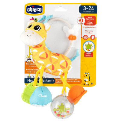 Брязкальце Chicco Пані жирафа (11569.00) Вінниця - фото 2