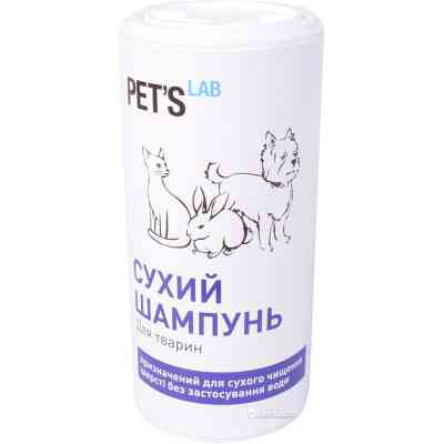 Шампунь для животных Pet's Lab Сухой 150 мл (9768) Винница