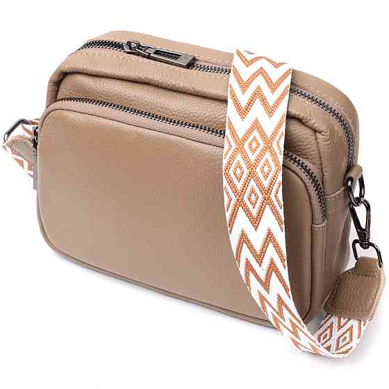 Женская сумка кросс-боди из натуральной кожи Vintage 22293 Бежевая Киев