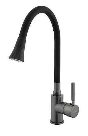 Смеситель для кухни Globus Lux Lazer GLLR-0203SA-GP-B01 (000027553) Киев