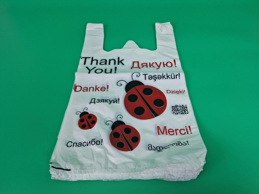 Ергономічні поліетиленові «майки» (28+2*7,5х49) "Сонечко" (100 шт.) Харків - фото 1