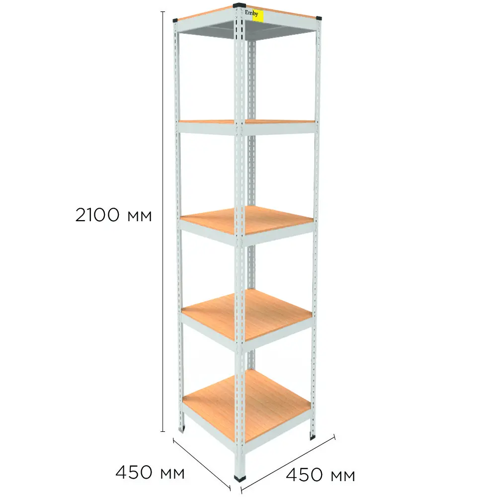 Металевий стелаж Emby Light Series (розмір 2100х450x450мм) 5 полиць ДСП до 100кг Білий Київ - фото 2