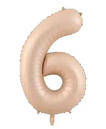 Цифра шарик 6 карамельный 32