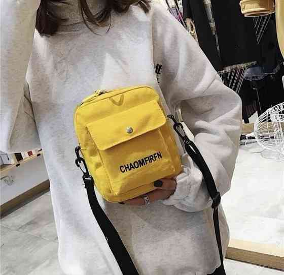 Маленькая женская сумочка через плече, сумочка для девочек, желтый, - размер сумки 20*17*6 см, 2 кармана Киев