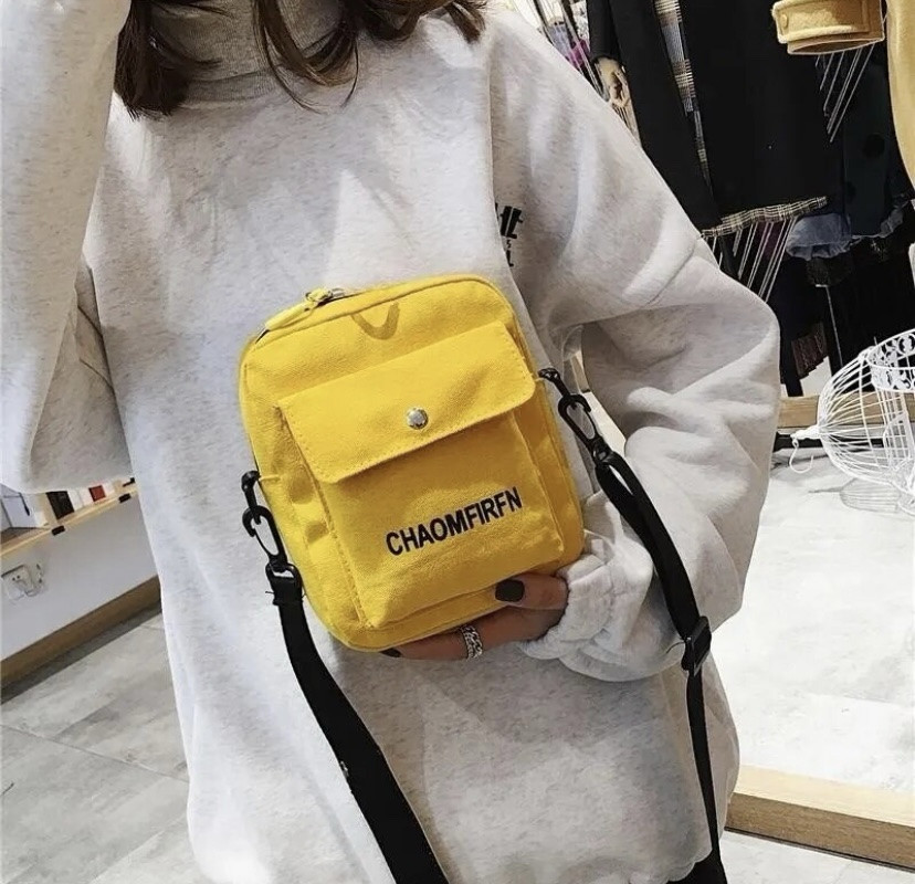 Маленькая женская сумочка через плече, сумочка для девочек, желтый,  - размер сумки 20*17*6 см, 2 кармана Киев - изображение 2