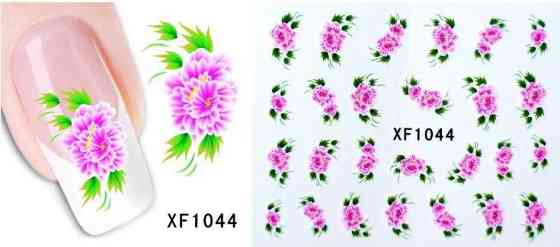 Наклейки для ногтей XF1044 Киев
