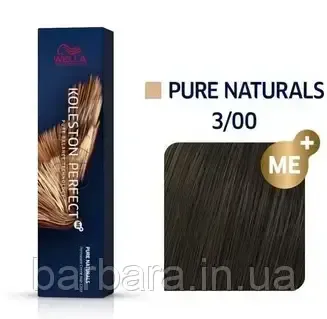 3/0  Краска для волос Колестон Wella Koleston Perfect ME+ 3/00 Темно-коричневый натуральный Киев - изображение 3