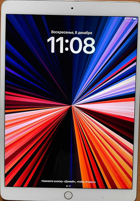 Планшет iPad Pro 10.5 Wi-Fi 256Gb. Київ - фото 8