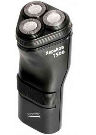 Електробритва Харків 7500 Дніпро