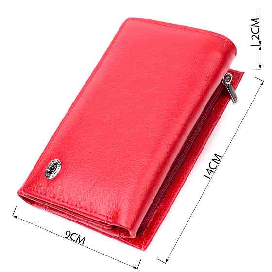 Женский кошелек в три сложения из натуральной кожи ST Leather 19469 Красный Киев