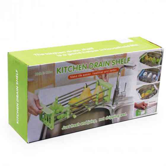 Многофункциональная Складная Кухонная Полка Kitchen Drain Shelf Rack V3041 Сумы