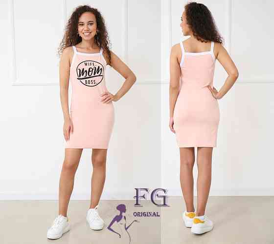 Трикотажное платье-майка 