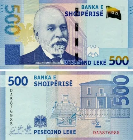 Албания / Albania 500 Lek 2022(2020) Pick 77 UNC Полтава - изображение 1
