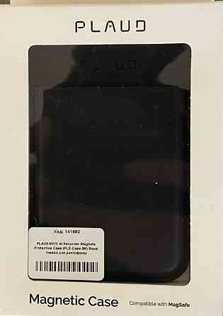 Диктофон голосовий записник Plaud Note AI зі штучним інтелектом. Харків